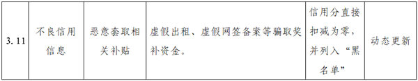 7_副本.png