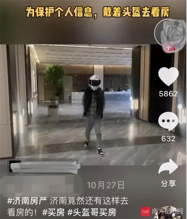新建 Microsoft Word 文档 (2) 2-581.png