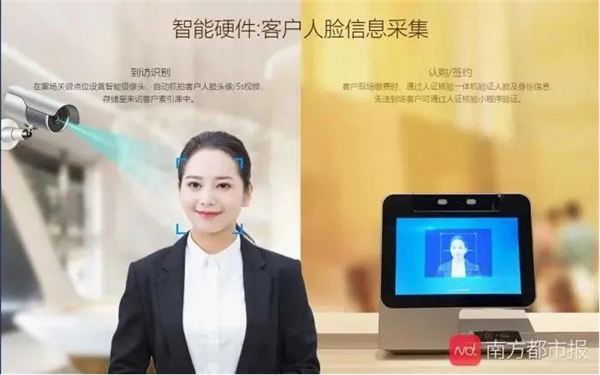 新建 Microsoft Word 文档 (2) 2-1600.png