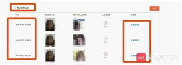 新建 Microsoft Word 文档 (2) 2-2771.png