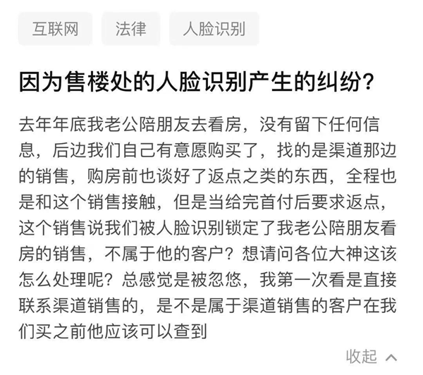 新建 Microsoft Word 文档 (2) 2-4598.png