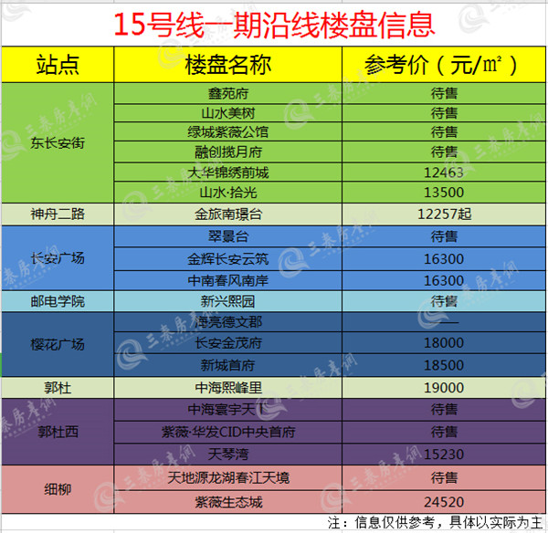 3111_副本.jpg
