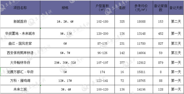 1111122_副本.jpg