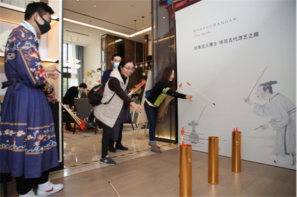 活动通稿1129-767.png
