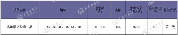1111_副本.jpg