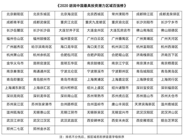 2_副本.jpg