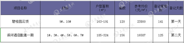 1111_副本.jpg
