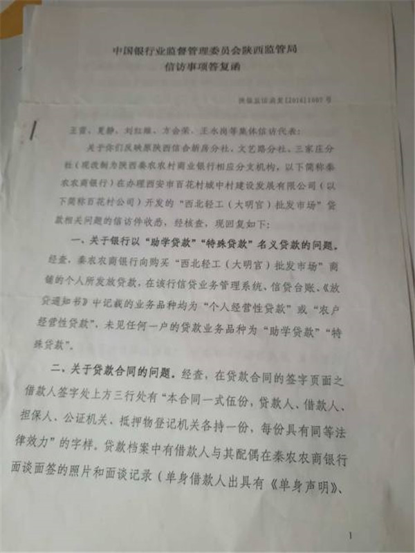 2_副本.jpg
