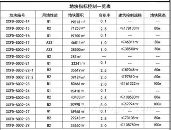 5_副本.jpg