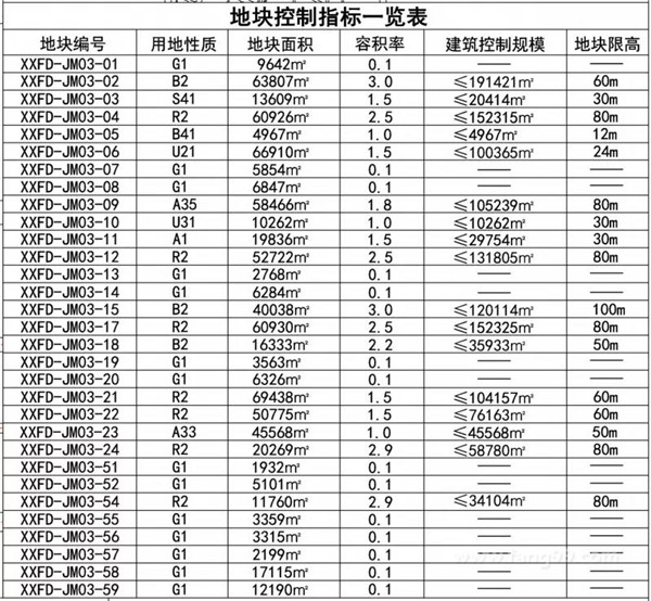 12_副本.jpg