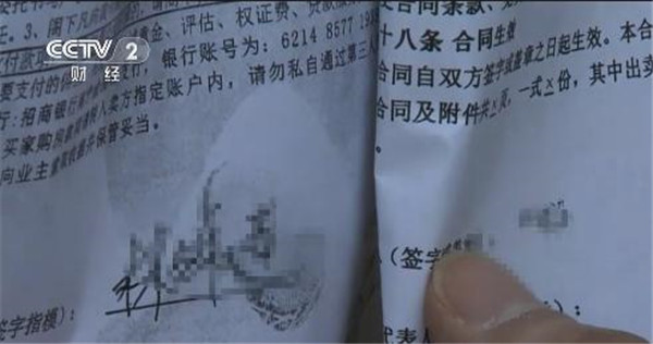 6_副本.jpg