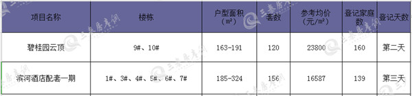 11111_副本.jpg