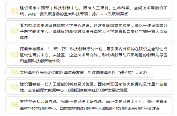 2_副本.png