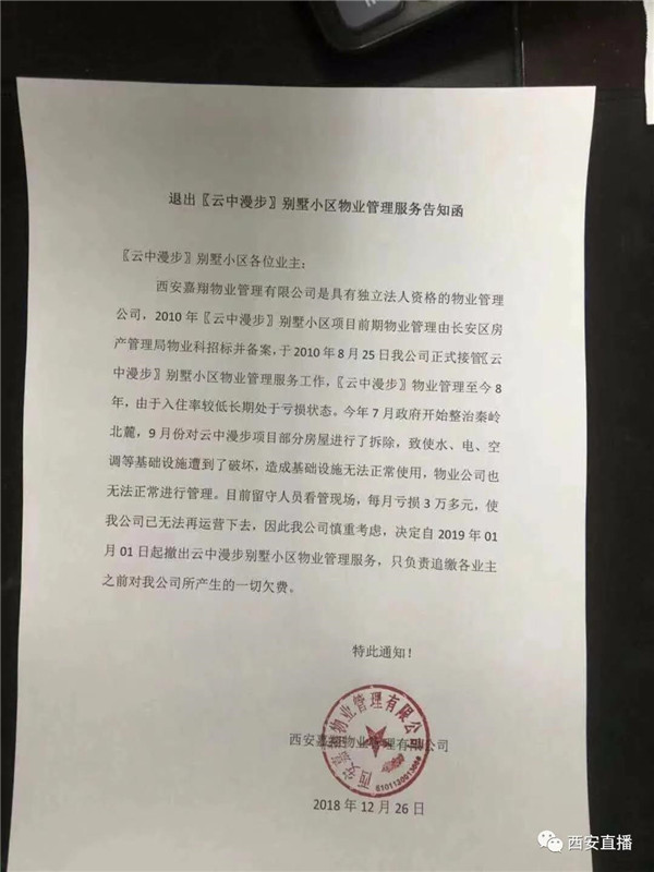 9_副本.jpg