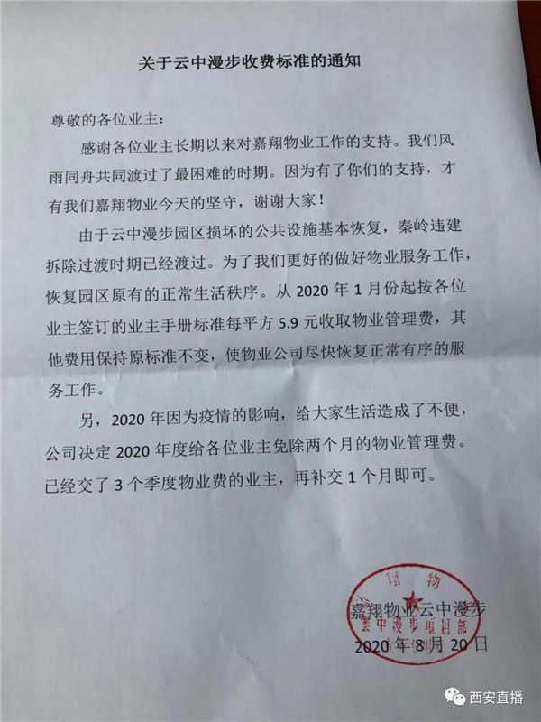10_副本.jpg