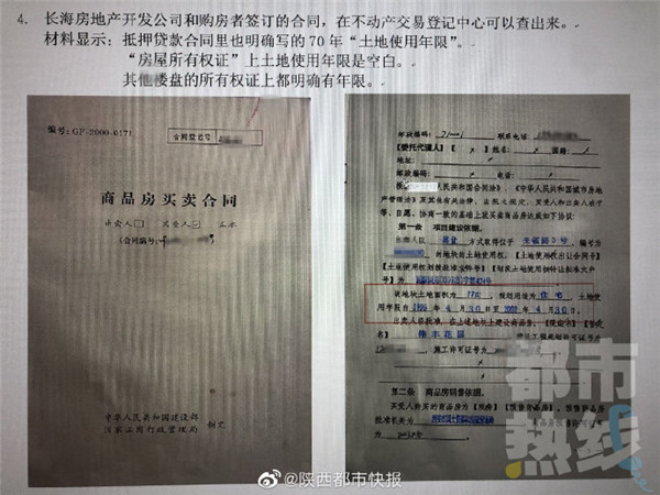 11_副本.jpg