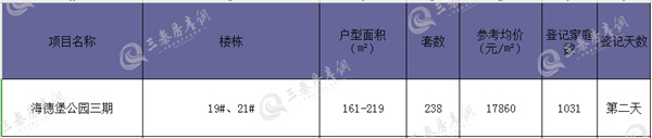211_副本.jpg
