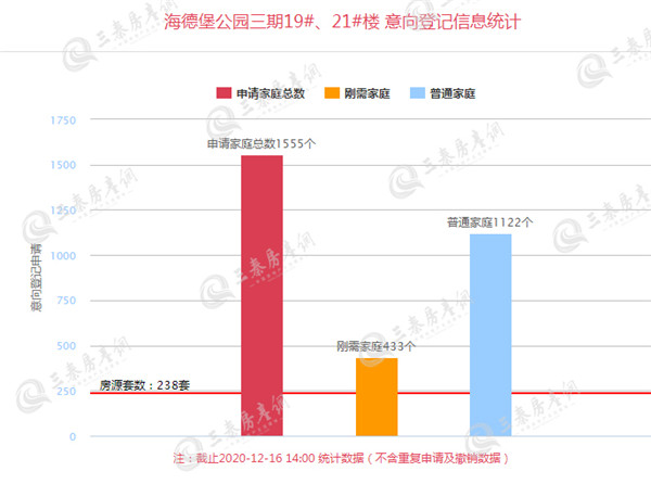 海德堡公园1_副本.jpg