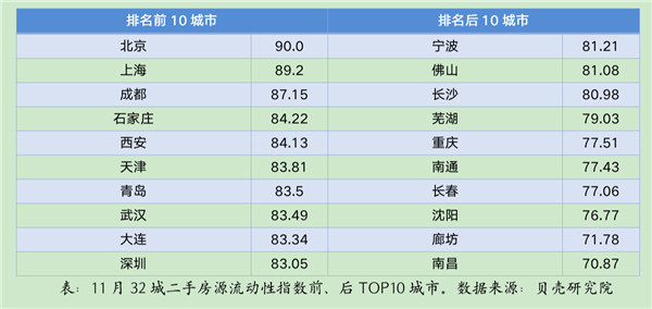 2_副本.jpg