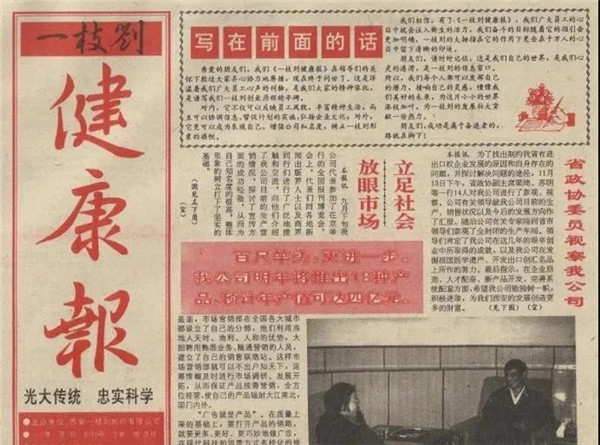 5_副本.jpg
