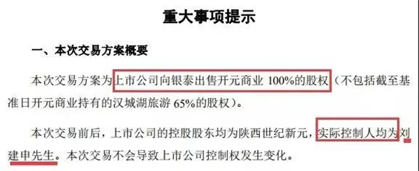 8_副本.jpg