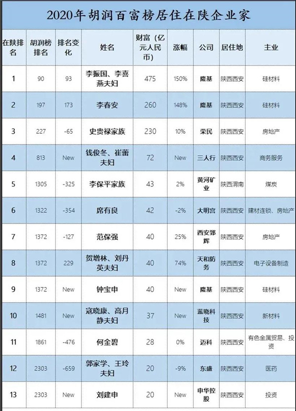 13_副本.jpg