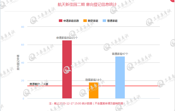 航天_副本1.png