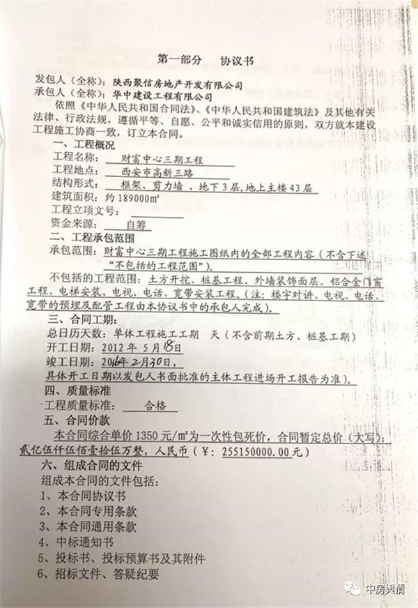 5_副本.jpg