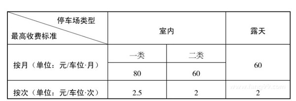 2_副本.jpg