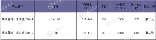 1111_副本.jpg