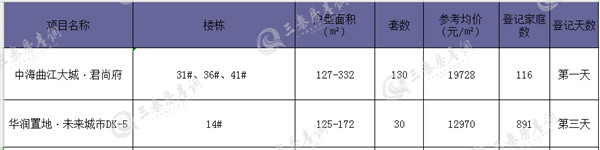 1111_副本.jpg