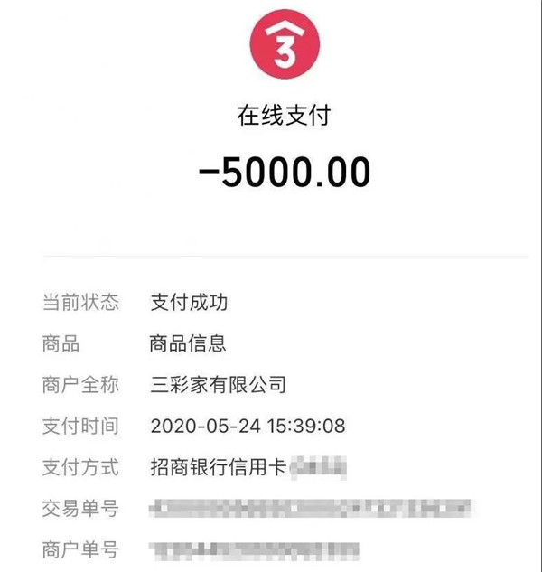 24.2_副本.jpg