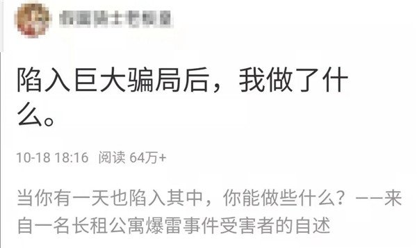 24.3_副本.jpg