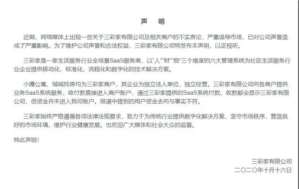 24.4_副本.jpg