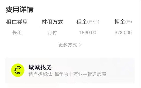 24.11_副本.jpg