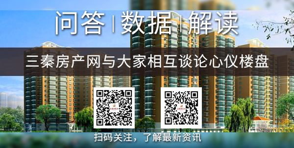 微信图片_20201208103437.png