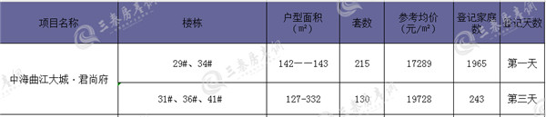 3111_副本.jpg