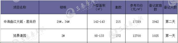 1111_副本.jpg