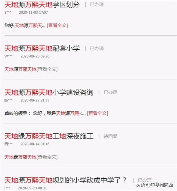 02_副本.jpg