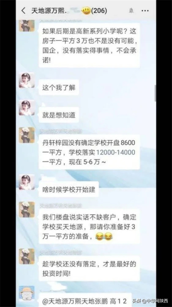07_副本.jpg