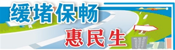 早报1_副本.jpg