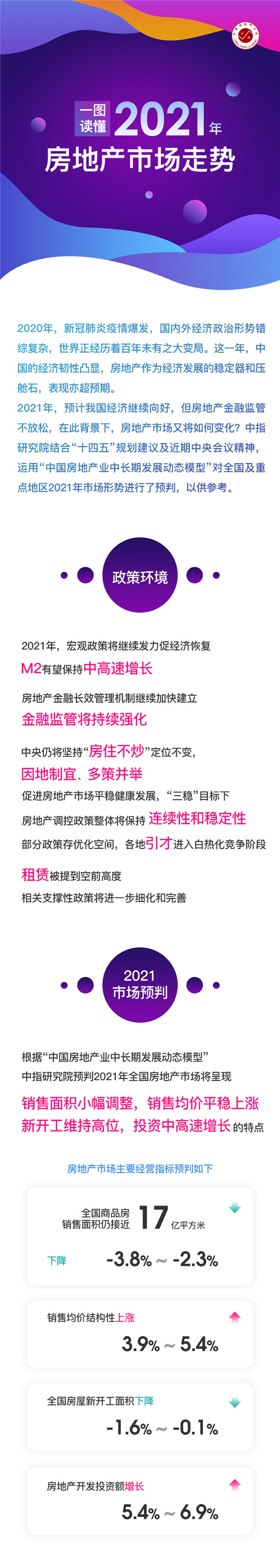 1_副本.jpg