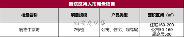 7_副本.png
