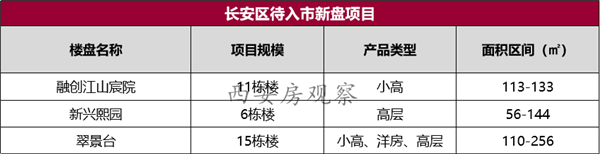 8_副本.png
