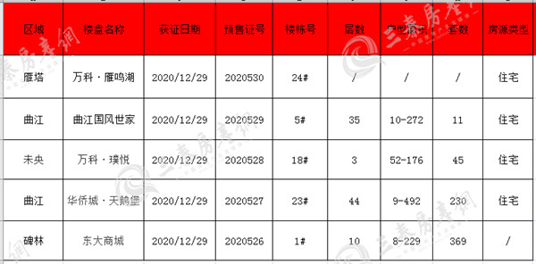 21255e962907343c0f550180667cb78_副本.jpg