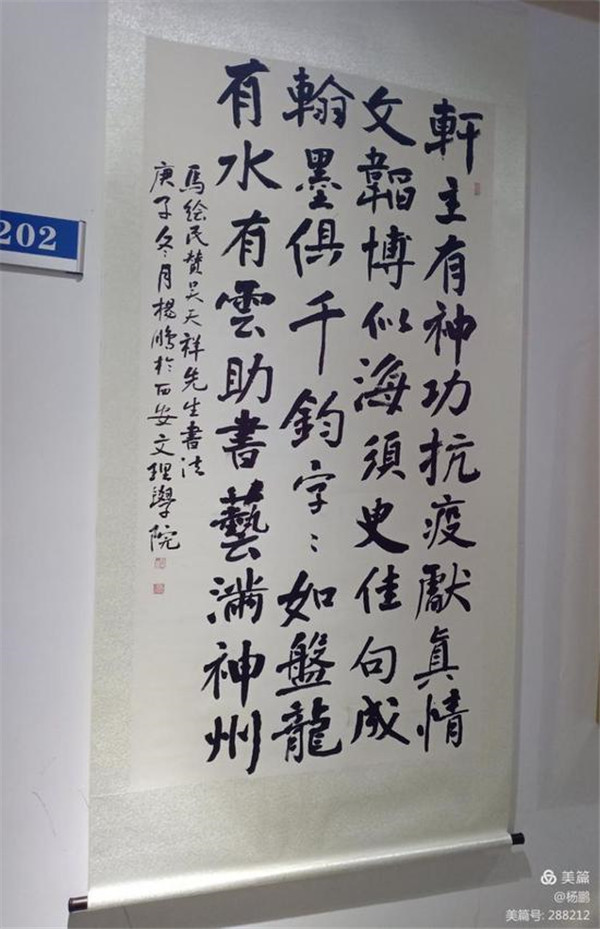 12_副本.jpg