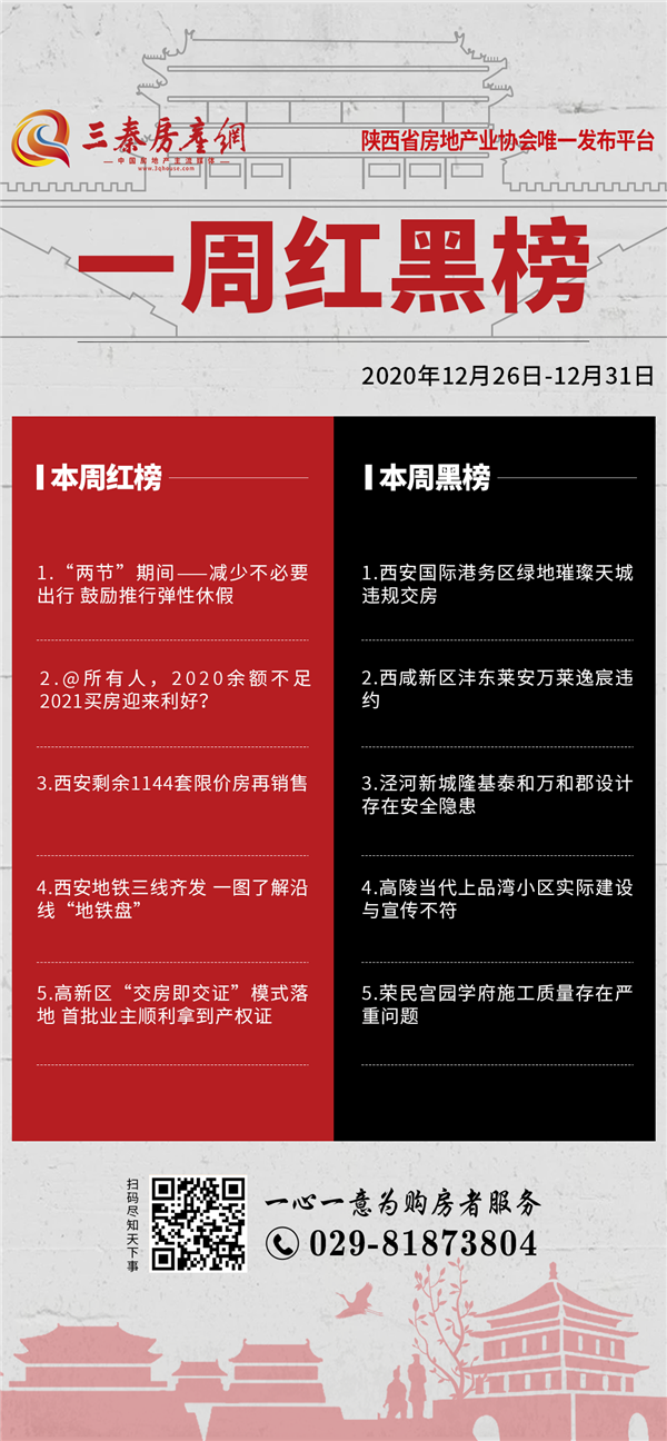 999_副本.png