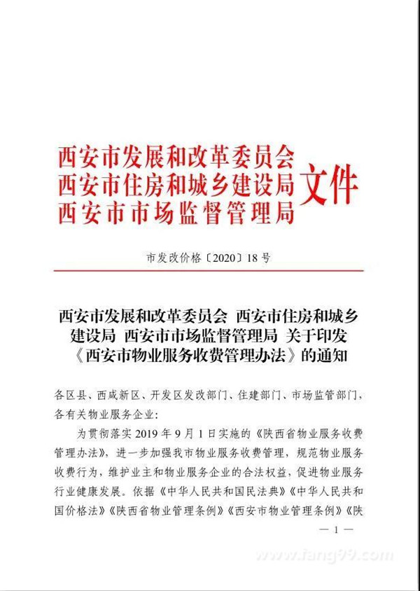 1_副本.jpg