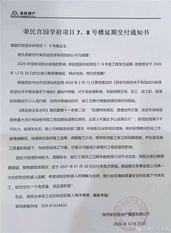 2_副本.jpg