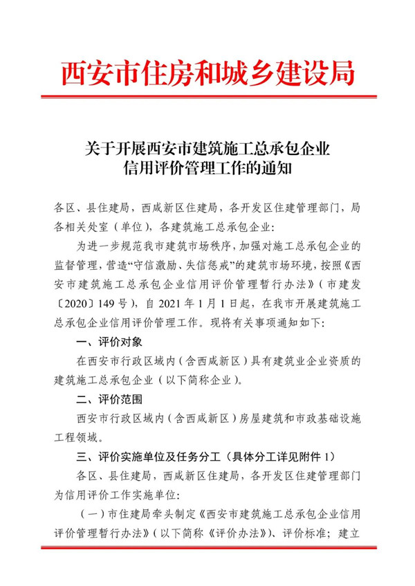 1_副本.jpg